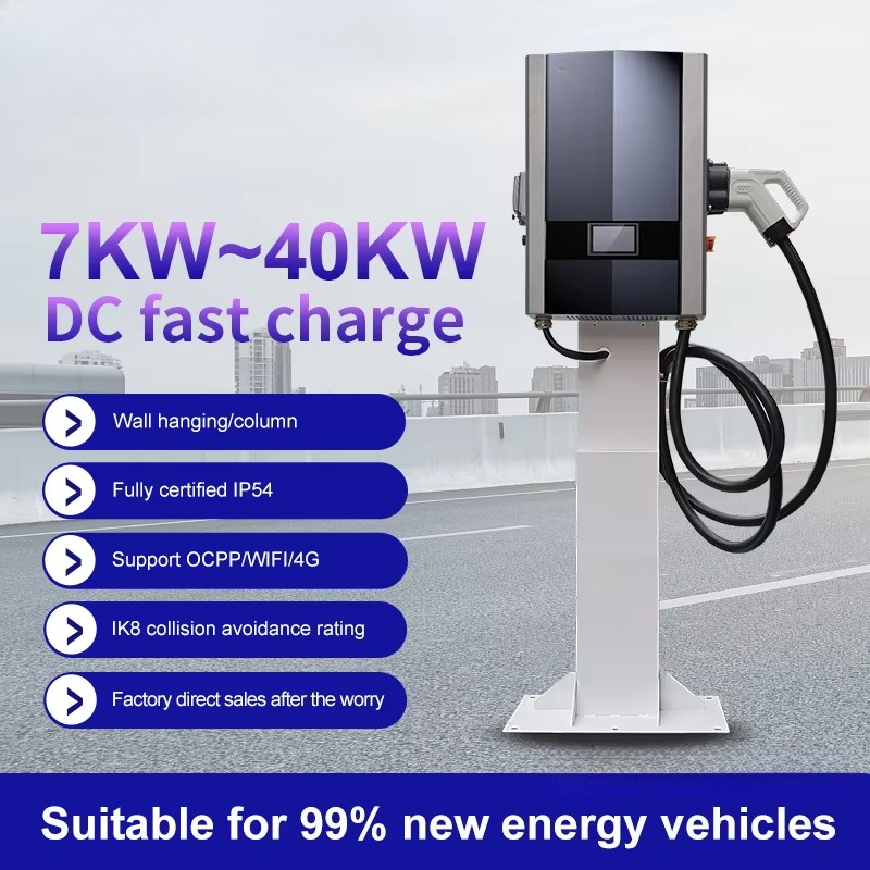 GBT CCS Chademo 40kW EV DC Wal - đánh giá và giá Home Ev Charger