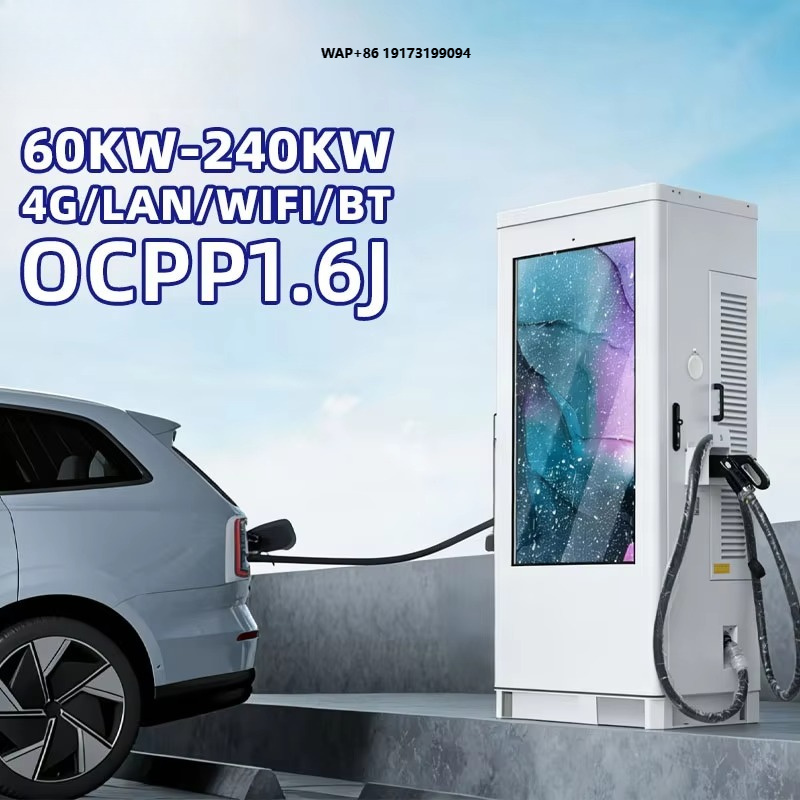 Floor Mounted Dual 60kW Dc Fas - đánh giá và giá Fast Ev Charger